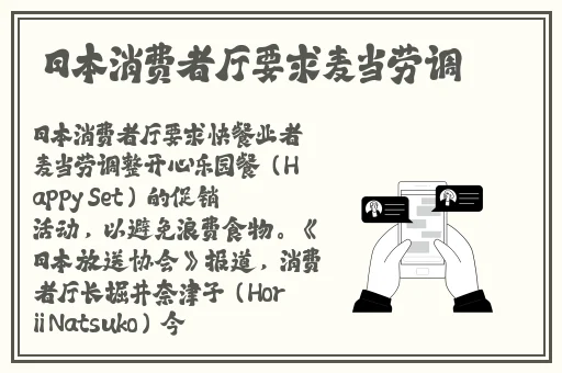 国产精品久久国产精品99盘